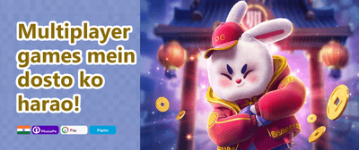 Daily Spin Wheel 🎡 promotion