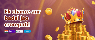 App Install Bonus 📲 promotion
